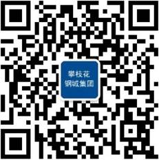 公众号二维码.jpg