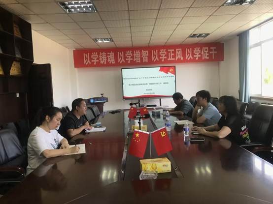 说明:F:\办公室电脑备份2023.5.17\教学科资料2022.2.23\新闻稿\新闻2021.3.28\2023\科研团队调研照片\1.jpg